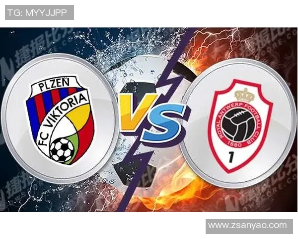 安特卫普与皮尔森精彩对决直播时间及观看方式详解