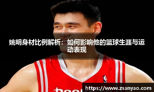 世俱杯赛程表