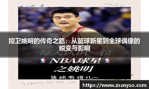 2025世俱杯时间表