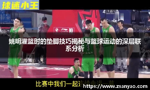 世俱杯赛程表