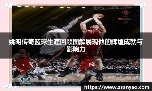 2025世俱杯时间表