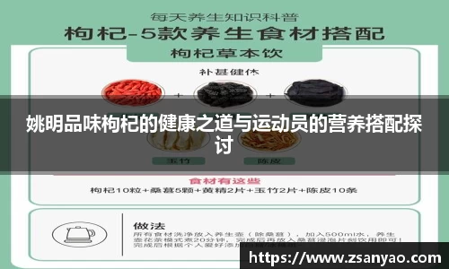 世俱杯官网
