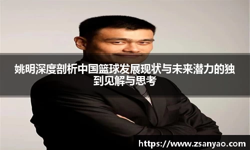 世俱杯官网