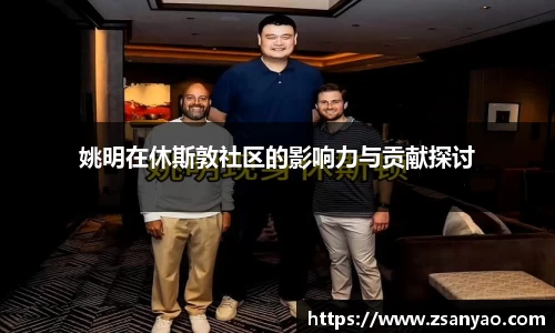 2025世俱杯时间表