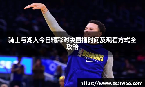 世俱杯官网